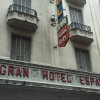 Отель Gran Hotel España, фото 19