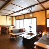 Отель K's House Takayama Oasis - Quality Hostels, фото 24