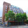 Отель GreenTree Inn Haikou Longhua District Guomao Hotel, фото 1
