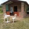 Отель Cabanas Los Aventureros, фото 3
