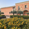 Отель Agriturismo Casale l'Abate, фото 1
