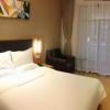 Отель All Seasons Hotel Yibin, фото 4