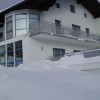 Отель Appartement Alpentaverne, фото 8