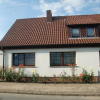 Отель Ferienwohnung Lisa, фото 1