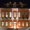 Отель Merian Hotel, фото 17