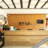 Отель Yijia 365 Hotel Chain (Quzhou Jianshe Street Branch), фото 17