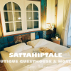 Отель Sattahiptale Boutique Gusthouse & Hostel, фото 11