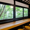 Отель Gyozanen Onsen Ryokan, фото 7