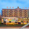 Отель Dengxillai Hotel Foshan, фото 24