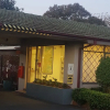 Отель Banksia Motel, фото 4