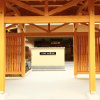 Отель Iruka Onsen Hotel Seiryuusou, фото 34