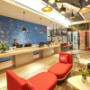 Отель Ibis Chengdu Hi-Tech Zone Longhu Hotel, фото 1