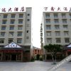 Отель Wanxin Hotel, фото 4