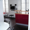Отель Sevigne apartment, фото 2