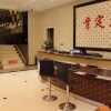 Отель Kending Star Hotel Nanjing Hongshan Road, фото 8