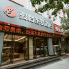 Отель Junyi Hotel Chain (Jingchuan Jingzhou Street Store), фото 1