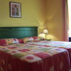 Отель Conjunto Hotelero La Pasera, фото 2