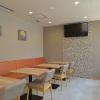 Отель Dormy Inn Takamatsuchuokoenmae Natural Hot Spring, фото 11