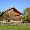 Отель Chalet Liézey, 5 pièces, 8 personnes - FR-1-589-297, фото 16