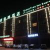 Отель GreenTree Inn Wulanchabu High-Speed Railway Station Huaiyuan Nan Road, фото 11