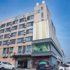 Отель Hanting Hotel Nanjing Jiangning Binjiang Development Zone, фото 1