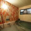 Отель Yunotsu Onsen Hotel Kiunso, фото 19