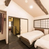 Отель Zipangu Tameikecho, фото 2