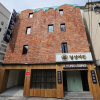 Отель Kyungsung Yeogwan, фото 15