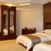 Отель Haiwang Hongya Hot Spring Hotel, фото 2