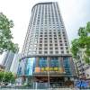 Отель Quansheng Hotel Changsha, фото 6