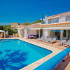 Отель Michelle - sea view villa with private pool in Benissa, фото 13