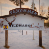 Отель Vildmarks Lodge, фото 28