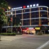 Отель Borrman Hotel Huizhou Boluo Overseas Chinese Middle School, фото 11