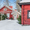 Отель Holiday Home Isopehtoori в Сомеро