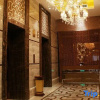 Отель The Paul Hotel Shengzhou, фото 5