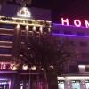 Отель Hanting Hotel Shenyang Changjiang Street Branch в Шэньяне