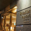 Отель Valles, фото 13