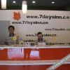 Отель 7Days Inn Shenzhen Luohu Subway Station, фото 12