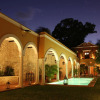 Отель Hacienda Mérida VIP, фото 14
