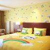 Отель Holiday Inn Resort Changbaishan, фото 30