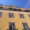 Отель Lisbon Downtown Apartment - XVIII Century Luxury Apartment, фото 1