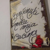 Отель Boninsegna 1, фото 21