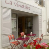 Отель La Vinotière, фото 1