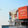 Отель Ausotel Smart Baiyun Airport, фото 33