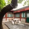 Отель Beijing Sihe Courtyard Hotel, фото 18