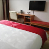 Отель Thank you Hotel Jihuayuan Metro Station Branch, фото 7