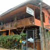 Отель La Tranquilidad Hostel, фото 1