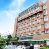 Отель GreenTree Inn Tianjin Wuqing YongyangWRoad Renmin Hospital Express Hotel, фото 1