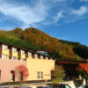 Отель Spa And Resort Hotel Akinomiya Sanso, фото 1