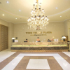 Отель Vinh Trung Plaza Apartment & Hotel, фото 1
